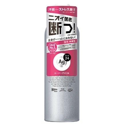 エージーデオ24 パウダースプレー 無香性 180g × 1点 ファイントゥデイ資生堂 4901872464128