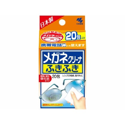メガネクリーナふきふき × 1点 小林製薬 4987072027813