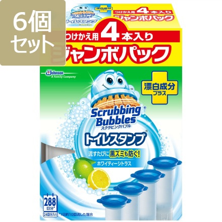 スクラビングバブル トイレスタンプ ホワイティシトラスの香り つけかえ用4本入りジャンボパック × 6点セット ジョンソン 4901609008571