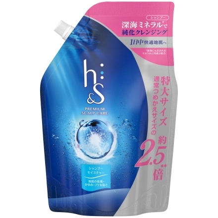 h&s モイスチャーシャンプーつめかえ超特大サイズ × 3点セット P&G 4902430680493