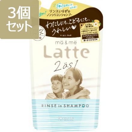 マー&ミー リンスインシャンプー 詰替用 × 3点セット クラシエ 4901417702067