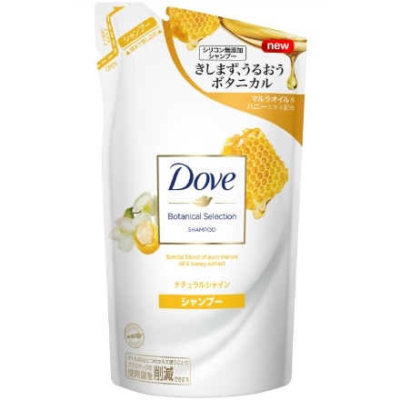 ダヴ ボタニカルセレクション ナチュラルシャイン シャンプー 詰替え用 3点セット ユニリーバ 4902111758558