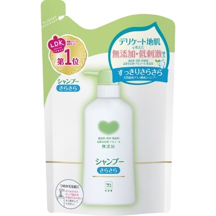 カウブランド 無添加シャンプーさらさら 詰替用 × 16点セット 牛乳石鹸共進社 4901525007238