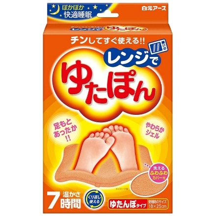 レンジでゆたぽん × 12点セット 白元アース 4902407330451