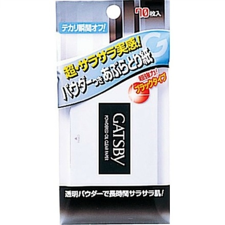 ギャツビー パウダーあぶらとり紙 × 36点セット マンダム 4902806196689
