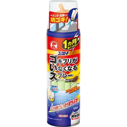 コックローチゴキブリがいなくなるスプレーM200ML × 20点セット 大日本除虫菊(金鳥) 4987115321564