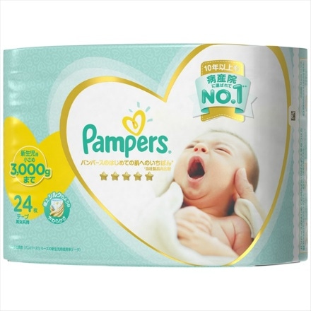 パンパース はじめての肌へのいちばん テープ スーパージャンボ 新生児 小さめ 24枚 × 6点セット P&G 4902430277471
