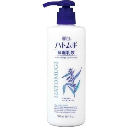 麗白 ハトムギ 保湿乳液 300ml × 36点セット 熊野油脂 4513574033344