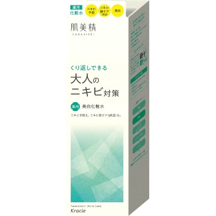肌美精 大人のニキビ対策 薬用美白化粧水 ( 医薬部外品 ) × 24点セット クラシエ ホームプロダクツ販売 4901417621726