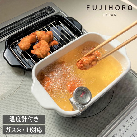 富士ホーロー 角型 天ぷら鍋 IH対応 温度計付 ホワイト TP-20K W