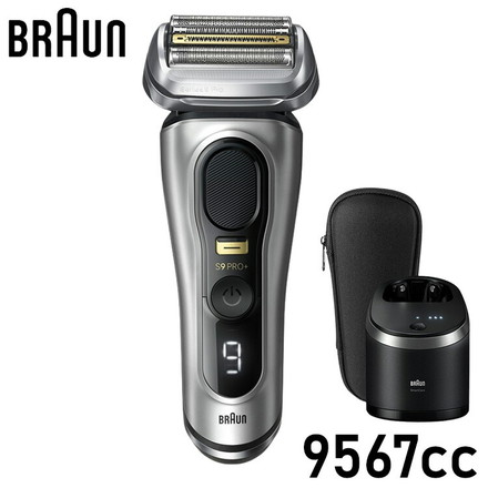 ブラウン シリーズ9Pro 9567cc マットシルバー メンズ 電気シェーバー アルコール洗浄システム搭載 付属品 (洗浄器 ファブリックケース) お風呂剃り対応 BRAUN