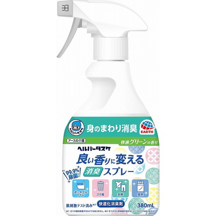 【単品10個セット】HT良い香りに変える消臭SP 快適グリーンの香り アース製薬