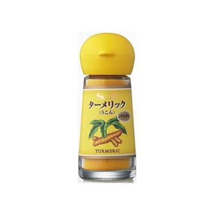 【単品5個セット】 S&B ターメリック パウダー 14g