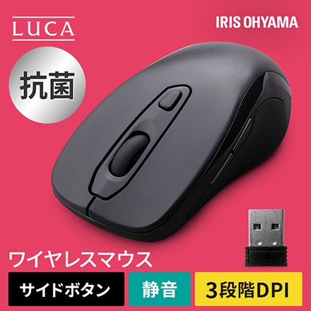 アイリスオーヤマ ワイヤレスマウス IM-R03-B ブラック