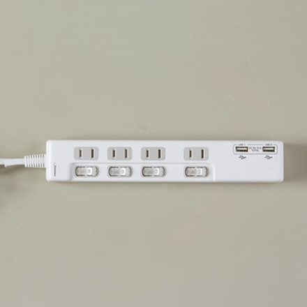 節電機能付きタップ スマホ・タブレット充電対応 HDUTC4U2WH 2個