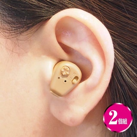 充電式小型耳穴集音器 充電用ACアダプターセット 2個組