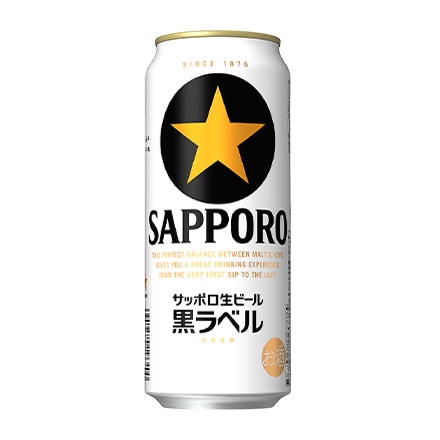 サッポロ 生ビール 黒ラベル 500ml 24本 缶 1ケース 長S