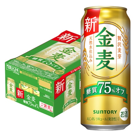 サントリー 金麦 オフ 新ジャンル 第３の生 ビールテイスト ロング缶 糖質75%off 500ml×24本 長S