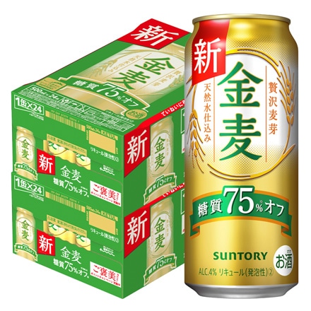 サントリー 金麦 オフ 新ジャンル 第３の生 ビールテイスト ロング缶 500ml×48本 長S