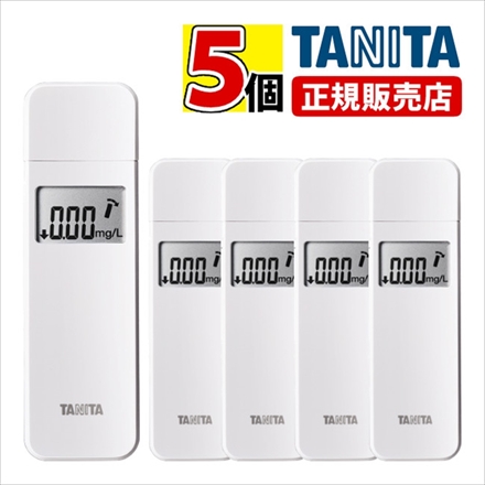 タニタ アルコールチェッカー EA-100 ホワイト まとめ売り（5個）