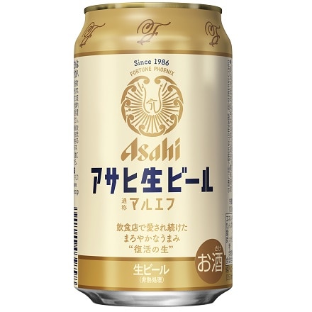 アサヒ マルエフ 生ビール 缶 350ml×24本
