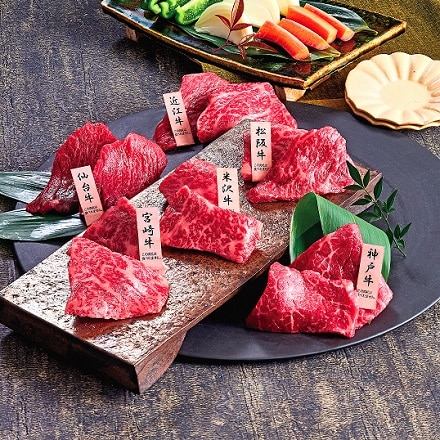 山晃食品 日本六銘柄和牛 焼肉 食べ比べ 各130g