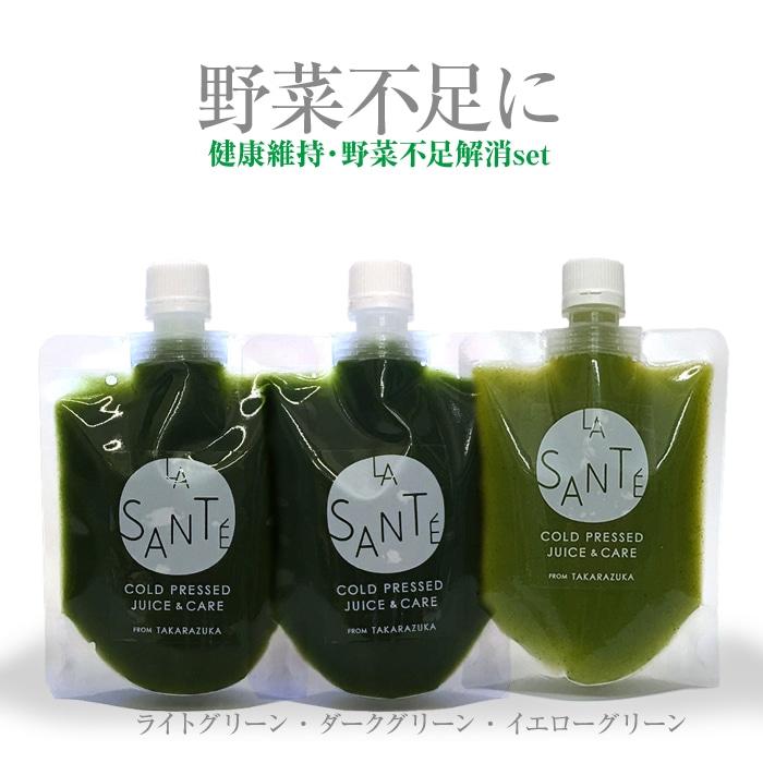 永久不滅ポイント交換の Storee Saison ストーリー セゾン コールドプレスジュース バランス重視セット 0g 12本 ドリンク お酒 永久不滅ポイント交換の Storee Saison ストーリー セゾン コールドプレスジュース バランス重視セット 0g 12本 ドリンク お酒