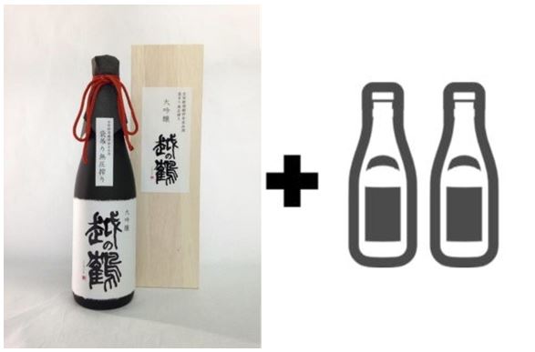 越銘醸 オリジナルセット ドリンク お酒 永久不滅ポイント交換の Storee Saison ストーリー セゾン