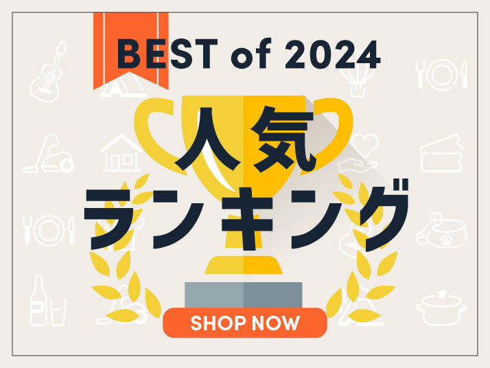 メール便無料】 2023年版のクエスチョンバンクと、2023年版必修