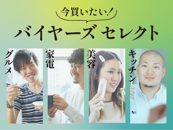 Naoko S様 リクエスト 10点 まとめ商品 楽天市場】扇子 女性用【金桜】シルク扇子22.5cmSD-ARK/SD