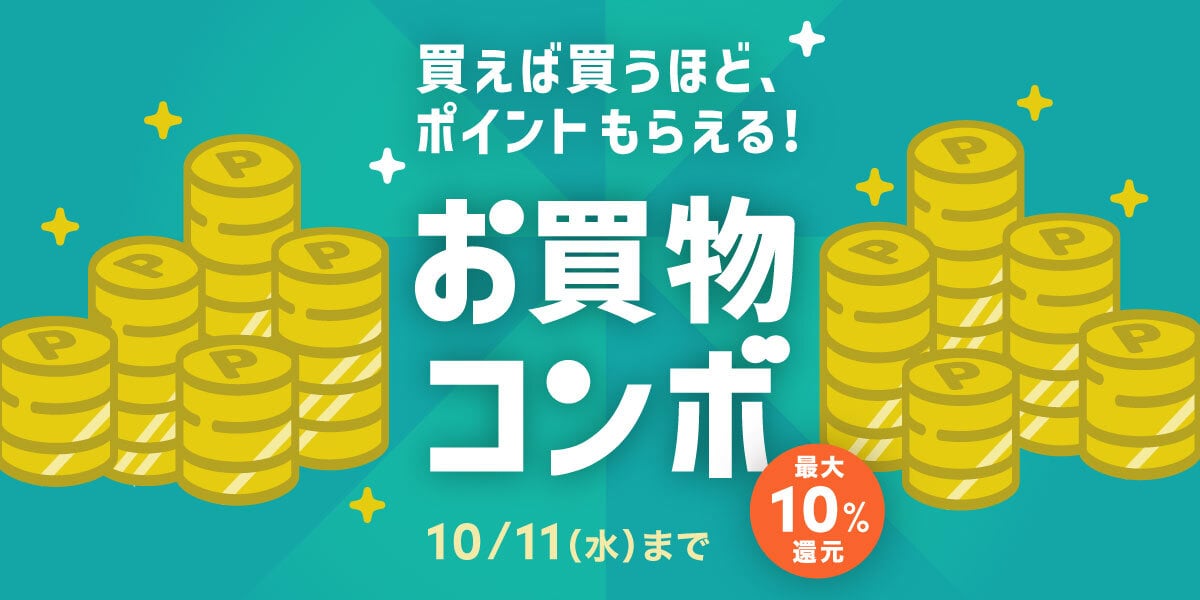 バードン様　ありがとうございます！ リクエスト商品 6点 おまとめ出品 かーずー様 リクエスト 6点 まとめ商品 まとめ売り