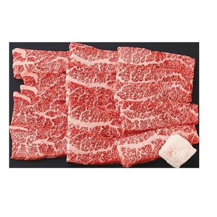 スギモト 松阪牛 焼肉用バラ300ｇ