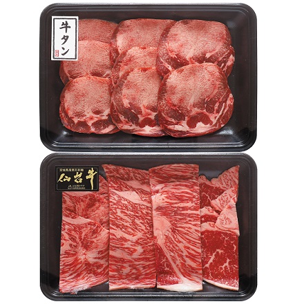 仙台牛 5等級 & 牛タン 焼肉セット