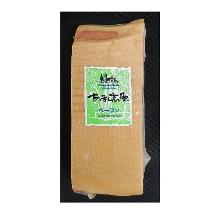 十勝池田食品 ちほく高原ベーコン柵取りブロック
