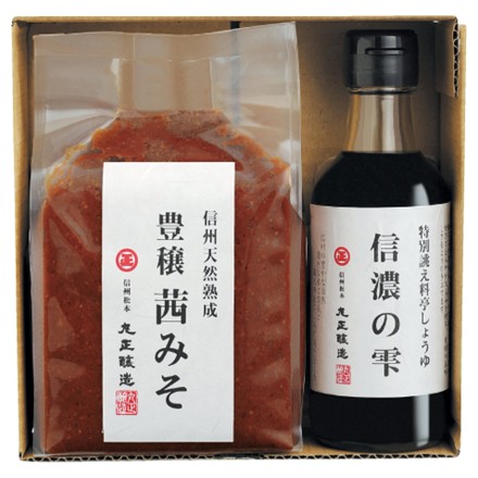 〈長野・丸正醸造〉信州味噌・醤油詰合せ（豊穣茜みそ750g、信濃の雫200ml）