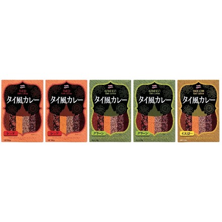 3種の味が楽しめるタイ風カレーバラエティーセット　計5個入り