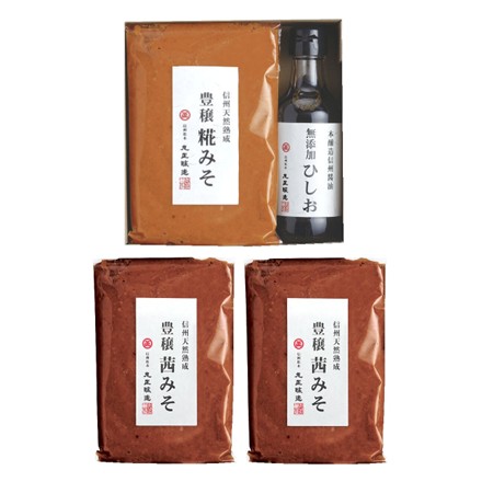 〈長野・丸正醸造〉信州味噌・醤油詰合せ（豊穣茜みそ300g、豊穣糀みそ300g、ひしお200ml）