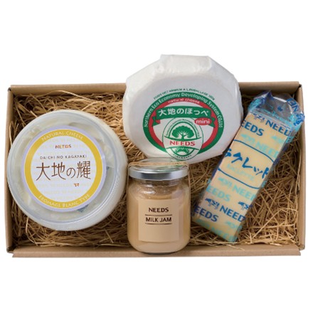 〈北海道・NEEDS〉バラエティーセット　4種4個入り