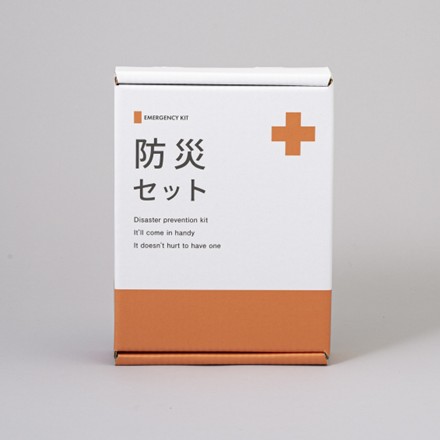 防災 13点セット 350F