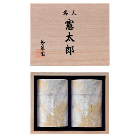 〈東京・芳翠園〉神宮司庁御用達銘茶「名人憲太郎」詰合せ