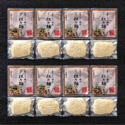 中國菜 老四川 飄香 井桁シェフ監修 汁なし担々麺