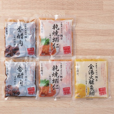 中國菜 老四川 飄香 井桁シェフ監修 総菜セット