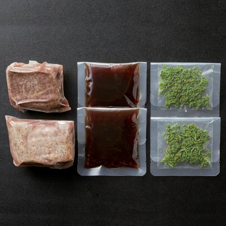 〈京都・京都治兵衛良治〉和牛ローストビーフ 花山椒添え