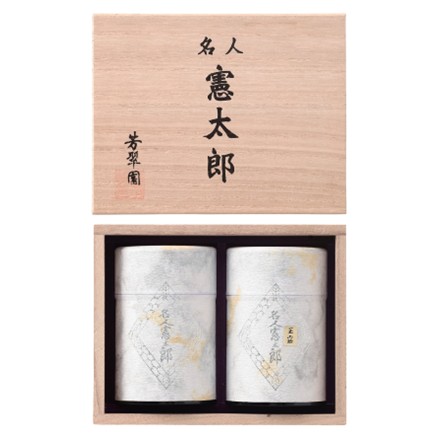 〈東京・芳翠園〉神宮司庁御用達銘茶「名人憲太郎」（煎茶、玉露）