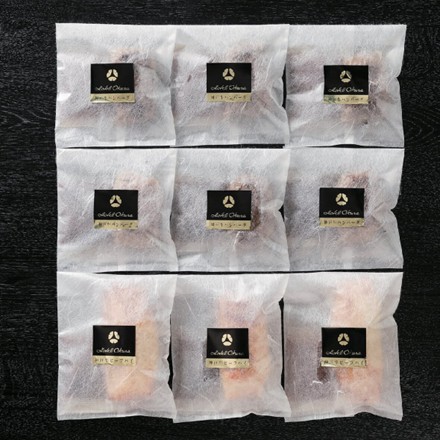 〈ホテルオークラ〉 神戸牛ハンバーグ・ビーフパイ　計9個入