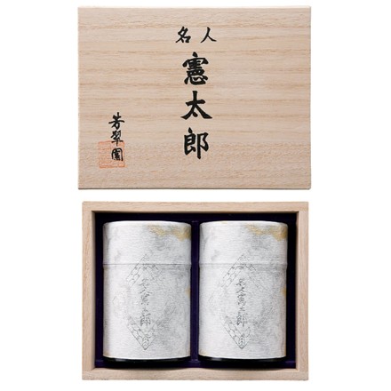 〈東京・芳翠園〉火入れ献上名人憲太郎