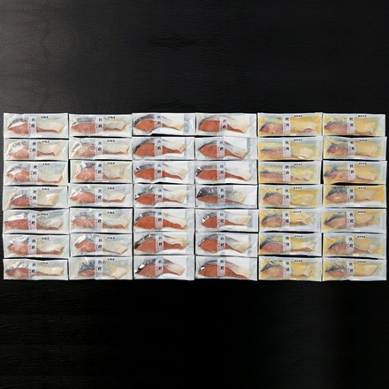 北海道産 秋鮭3種切身詰合わせ　42個入り