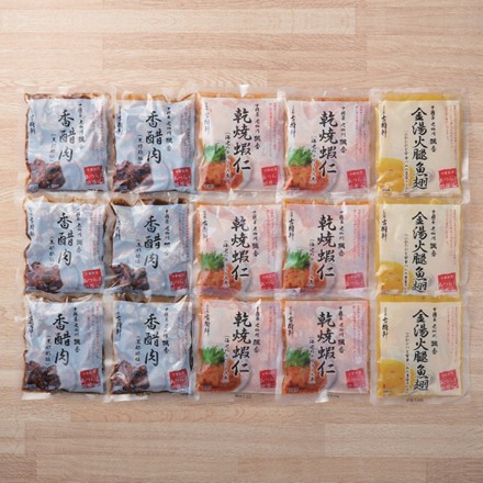 中國菜 老四川 飄香 井桁シェフ監修 惣菜セット