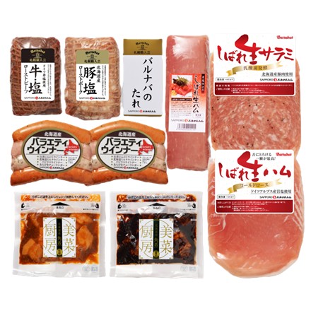 札幌バルナバハムパーティーセット　8種