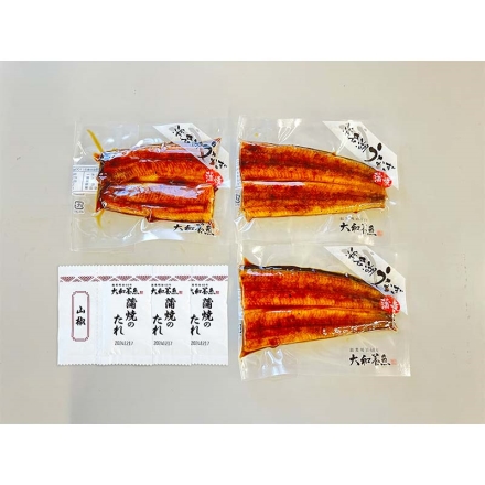 浜名湖うなぎ蒲焼ハーフカット3袋